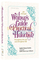 A Womans Guide To Practical Halachah