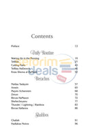 A Womans Guide To Practical Halachah