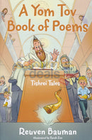 A Yom Tov Book Of Poems
