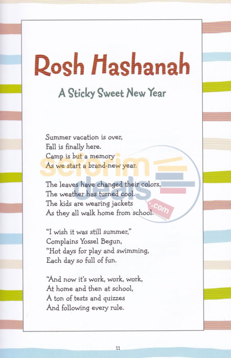 A Yom Tov Book Of Poems