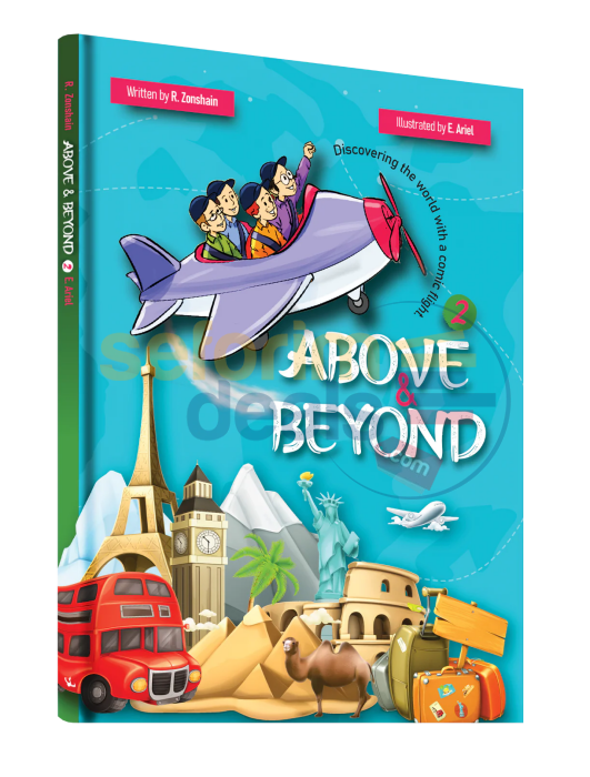 Above & Beyond Vol. 2 - Comics