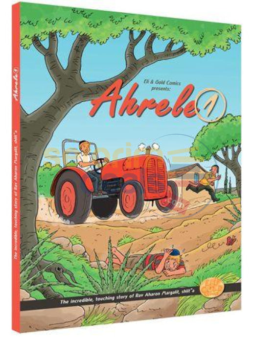 Ahrele - Vol. 1 Comics