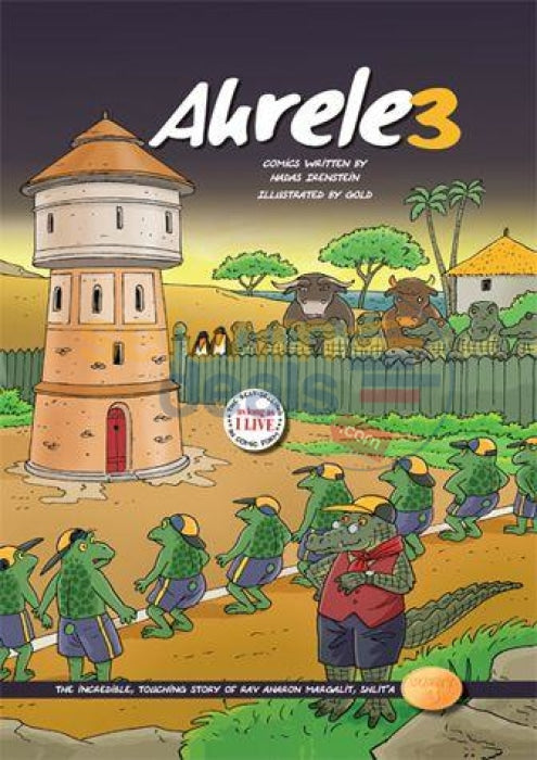 Ahrele - Vol. 3 Comics
