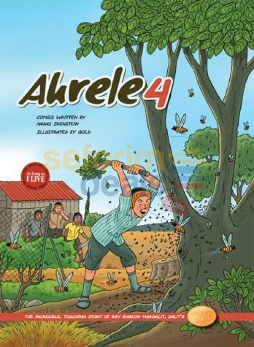 Ahrele - Vol. 4 Comics