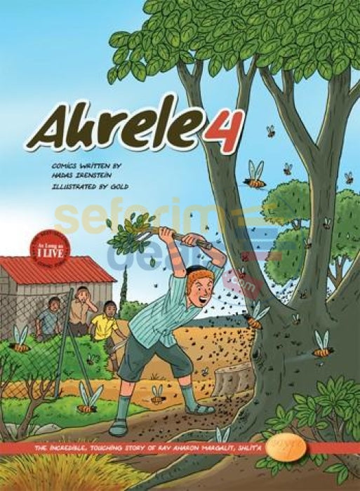Ahrele - Vol. 4 Comics