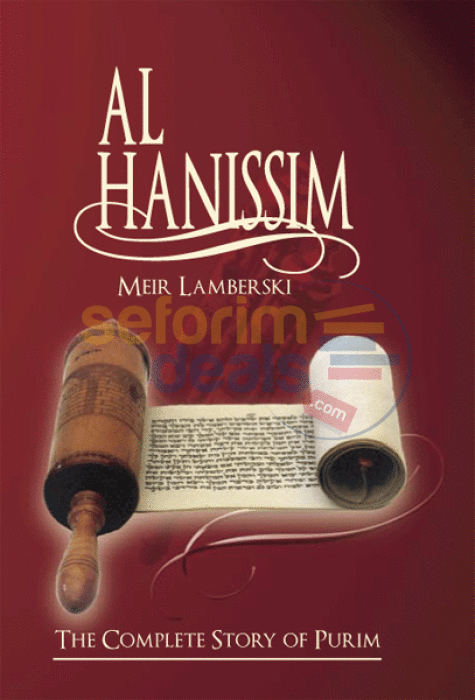 Al Hanissim - English Edition