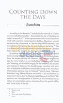 Al Harishonim Shabbos And Moadim