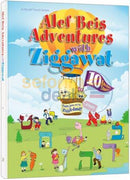 Alef Beis Adventures With Ziggawat