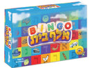 Alef Beis Bingo