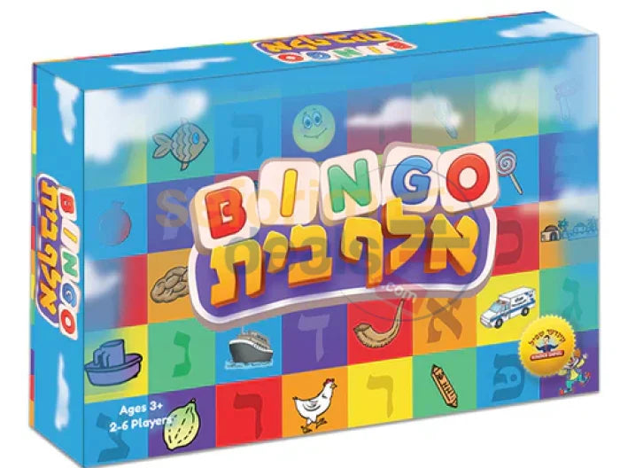 Alef Beis Bingo