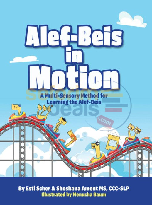 Alef-Beis In Motion