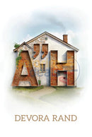 Aleha Hashalom