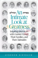 An Intimate Look at Greatness