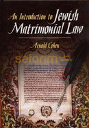 An Introduction To Jewish Matrimonial Law