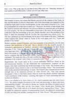 Anaf Etz Avot On Pirkei