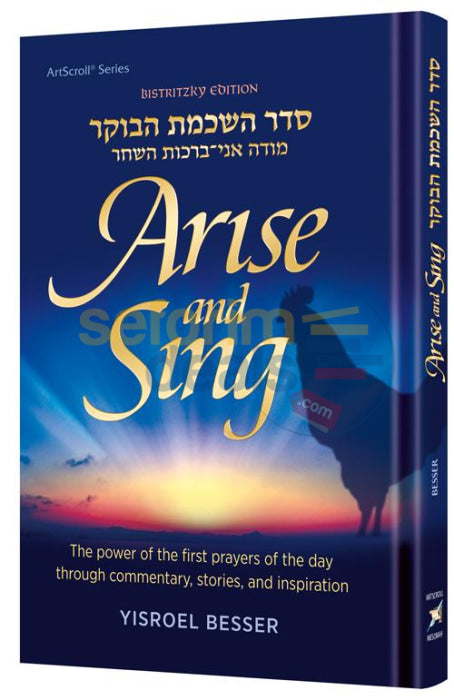 Arise And Sing