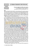 Artscroll A Daily Dose Of Torah - Series 2 14 Vol. Set