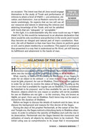 Artscroll A Daily Dose Of Torah - Series 3 13 Vol. Set