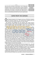 Artscroll A Daily Dose Of Torah - Series 3 13 Vol. Set
