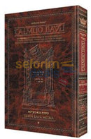 Artscroll Edmond J. Safra - French Edition Talmud Rosh Hashanah