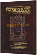 Artscroll English Gemaras - Travel (Softcover) Size