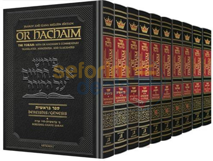 Artscroll English Or Hachaim - 10 Vol. Set