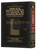 Artscroll English Tosafos - Tractate Megillah