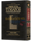 Artscroll English Tosafos - Tractate Taanis