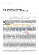 Artscroll Introduction To The Talmud - English Daf Yomi Size