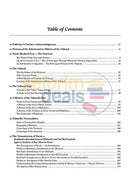 Artscroll Introduction To The Talmud - English Full Size