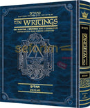Artscroll Kesuvim - Tehillim (Psalms)