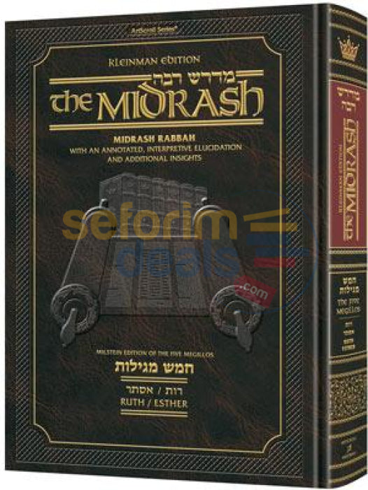 Artscroll Kleinman Ed Midrash Rabbah: Megillas Ruth And Esther - Complete In 1 Volume