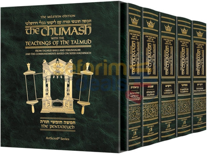 Artscroll Milstein Edition Chumash With The Teachings Of Talmud - 5 Vol. Set