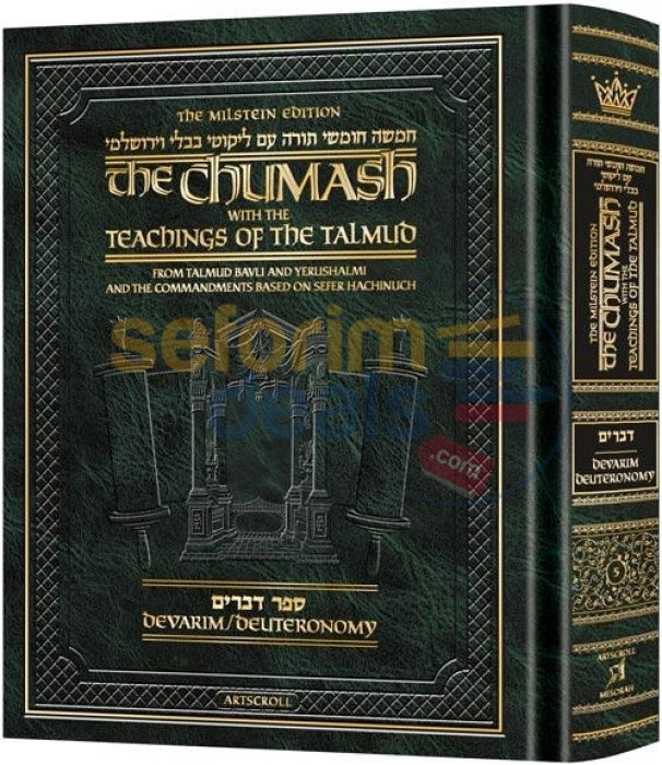 Artscroll Milstein Edition Chumash With The Teachings Of The Talmud - Devarim