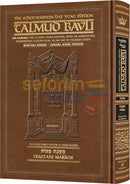Artscroll Schottenstein Daf Yomi English Talmud - Makkos - with Menukad Tzuras HaDaf