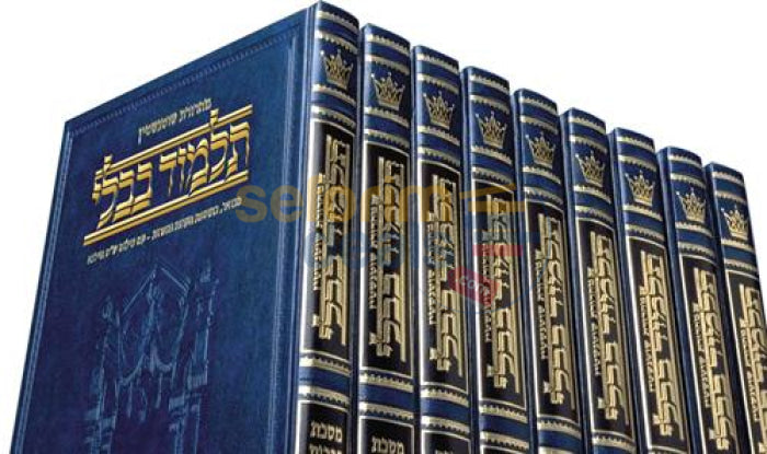 Artscroll Schottenstein Edition Hebrew Shas - Daf Yomi-Compact Size 73 Vol. Set