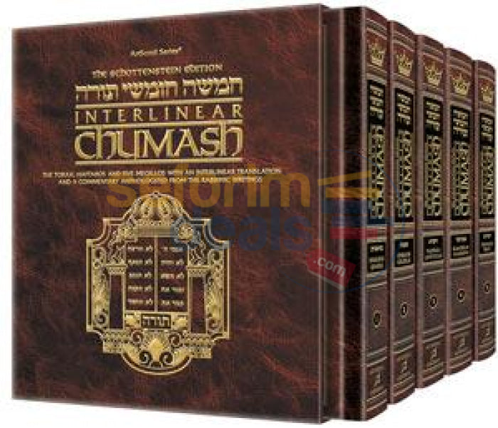 Artscroll Schottenstein Editon Interlinear Chumash - 5 Vol. Set