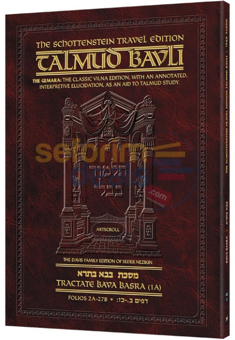 Artscroll Schottenstein English Bava Basra Travel Edition Talmud