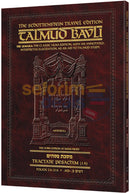 Artscroll Schottenstein English Pesachim Travel Edition Talmud - Select A Volume