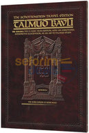Artscroll Schottenstein English Travel Edition Talmud - Bava Metzia 2B