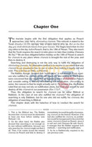 Artscroll Schottenstein Mishnah Elucidated Seder Kodashim - Vol. 1