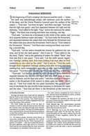 Artscroll Stone Edition Tanach - English Only