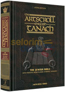 Artscroll Stone Edition Tanach - English Only