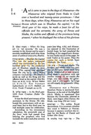 Artscroll Tanach Series - Esther: The Megillah