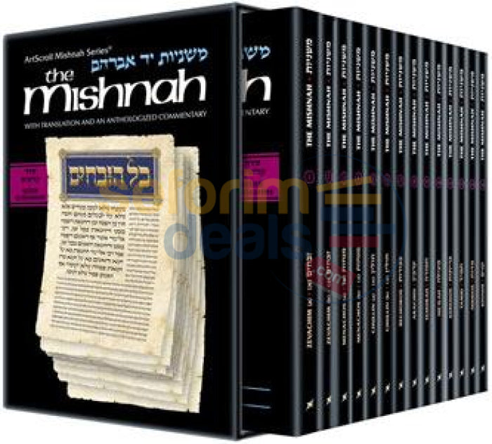 Artscroll Yad Avraham Mishnah Series: Seder Kodashim - Personal Size Slipcased 14 Vol. Set