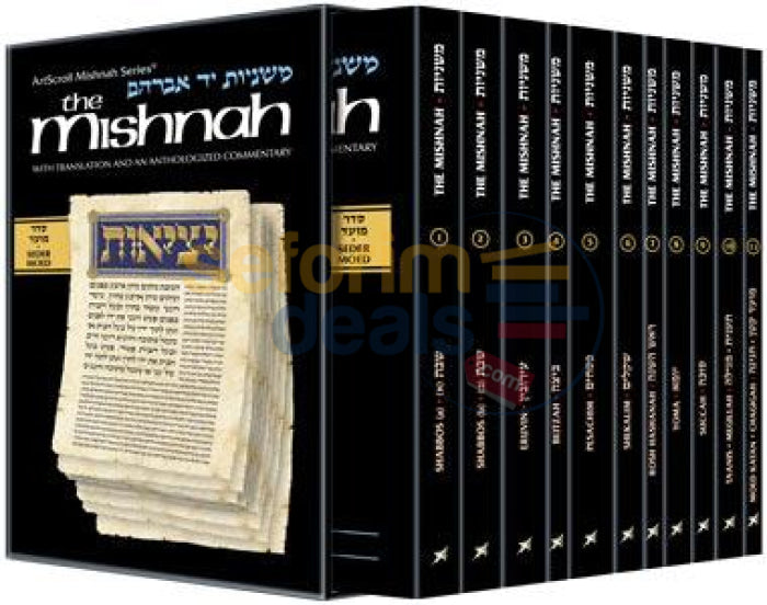 Artscroll Yad Avraham Mishnah Series: Seder Moed - Personal Size Slipcased 11 Vol. Set