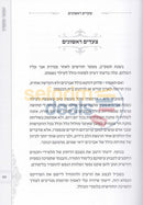 Asaper Maasecha -