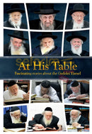 At His Table