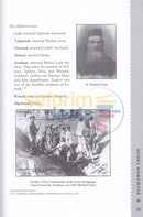 Avnei Chein - English