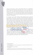 Avnei Chein - English